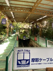 摩耶ケーブル駅 100周年表示 まいまい京都公式ツアー集合場所