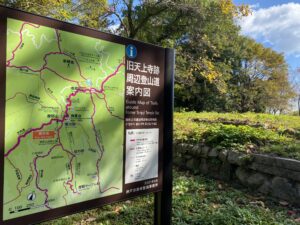 摩耶山 登山道案内図