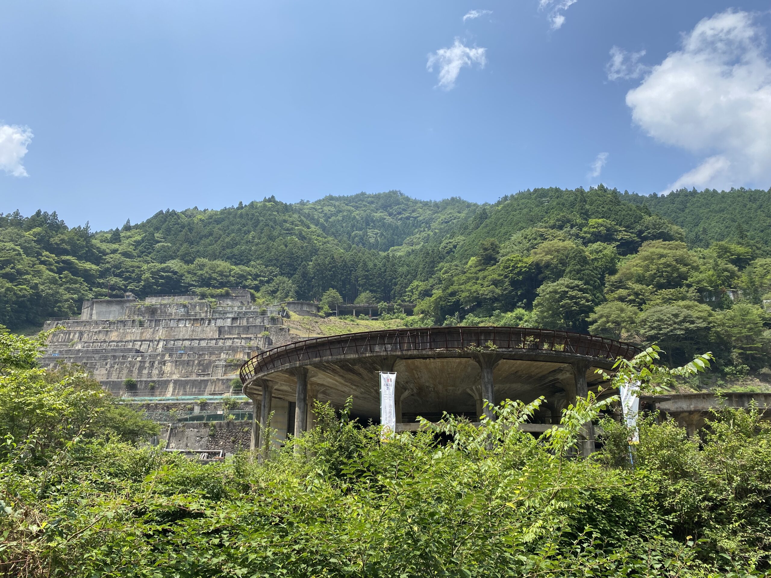 選鉱場シックナー跡